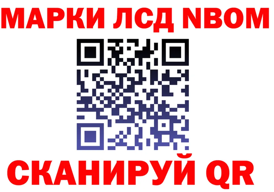 Где найти наркотики?  формула Тара