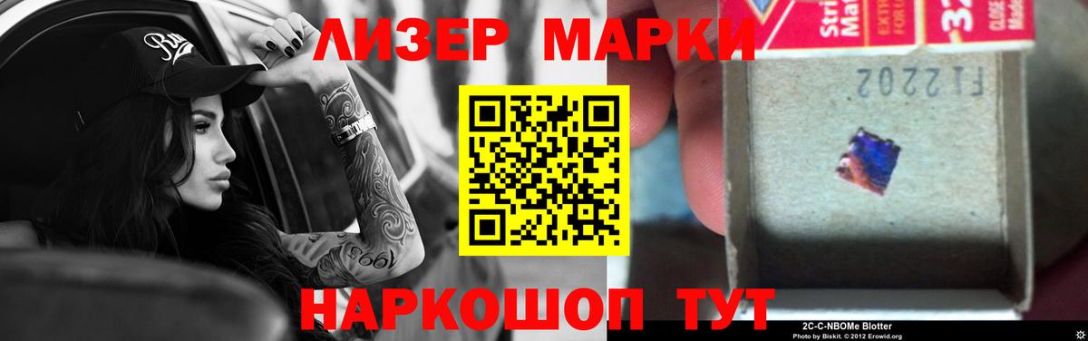 ЛСД экстази  Вход с VPN  Тара  Лсд 25 экстази ecstasy  LSD-25 экстази ecstasy 