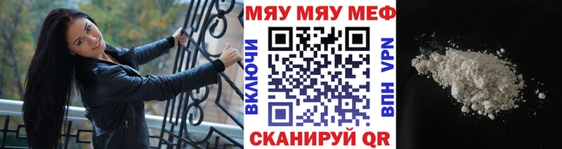 omg как войти  Тара  Мефедрон кристаллы  где найти наркотики 